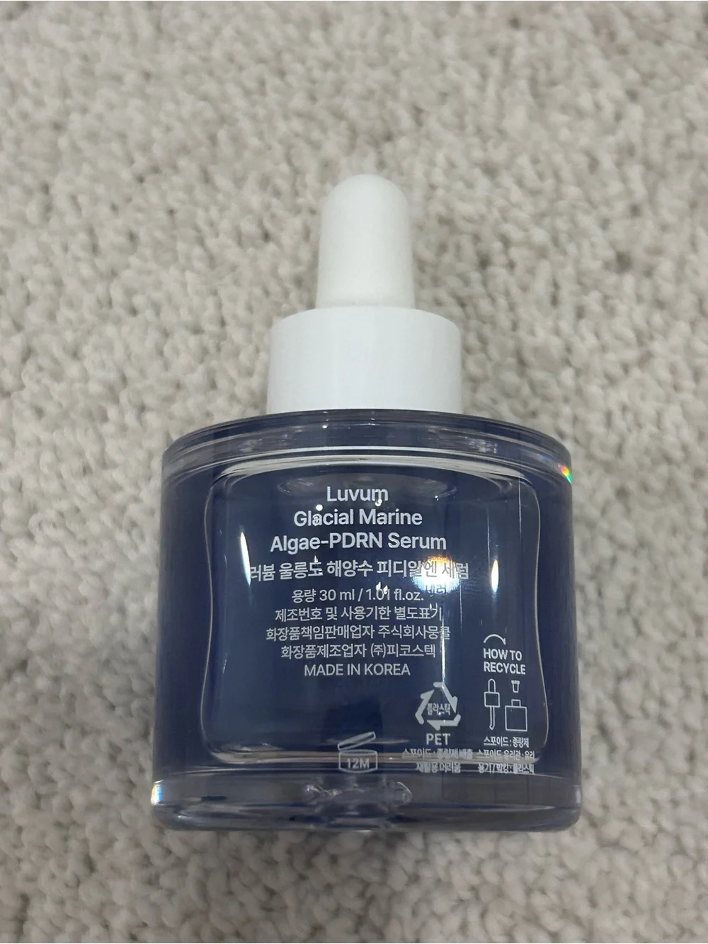 Glacial Marine Algae-PDRN Serum